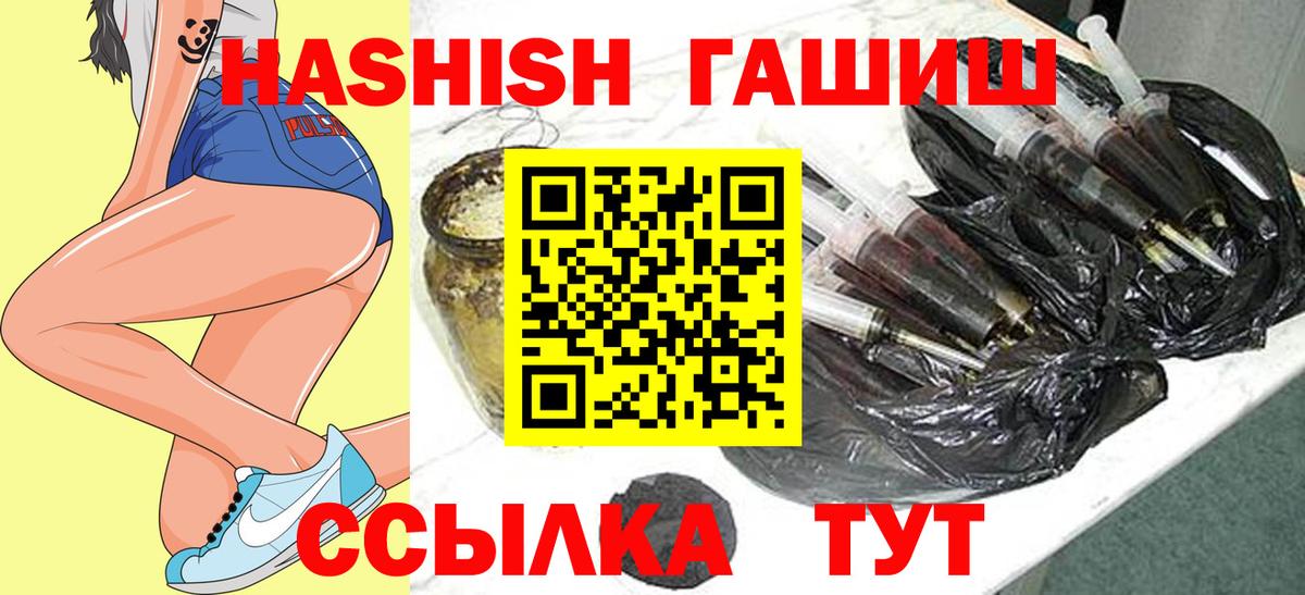 MDMA Курск
