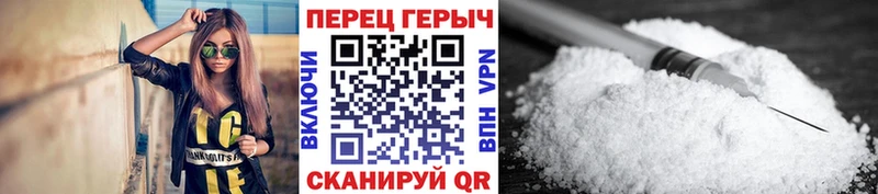 гидра   Курск  ГЕРОИН афганец 