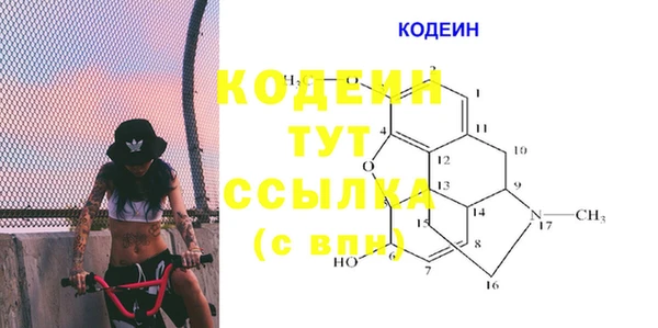 гашиш Магадан