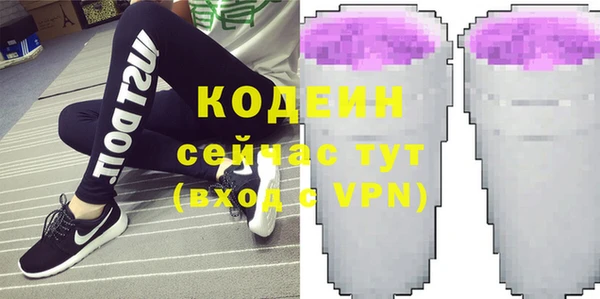 кокаин перу Майский