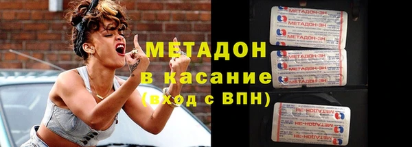 кокаин перу Майский