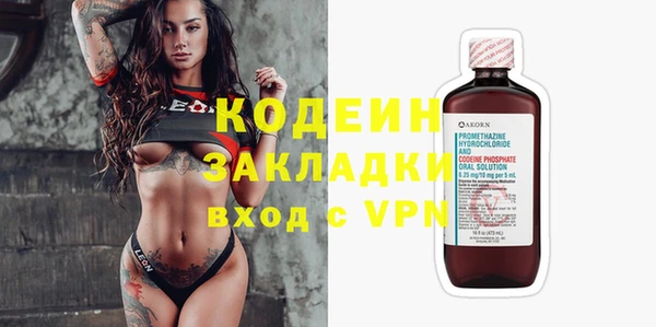 гашиш Магадан