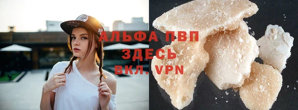 кокаин перу Майский