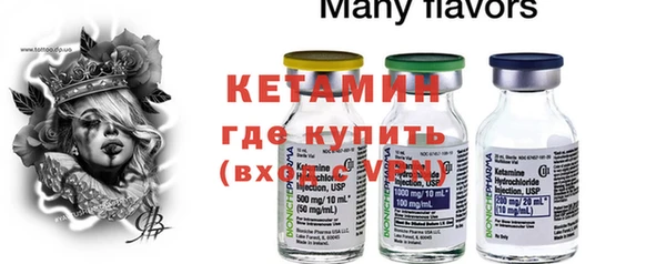 гашиш Магадан