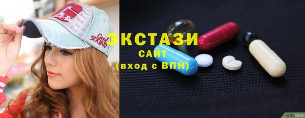 гашиш Магадан