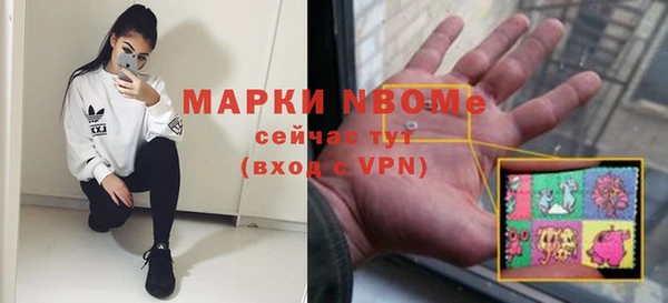 гашиш Магадан