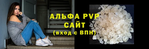 гашиш Магадан