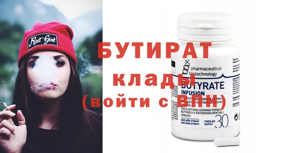 гашиш Магадан