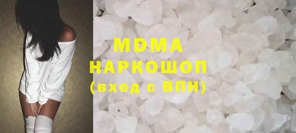 гашиш Магадан