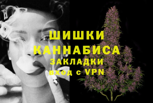 гашиш Магадан