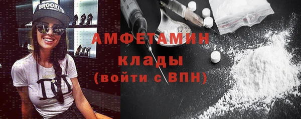 кокаин перу Майский