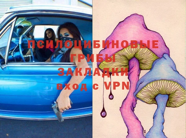 гашиш Магадан