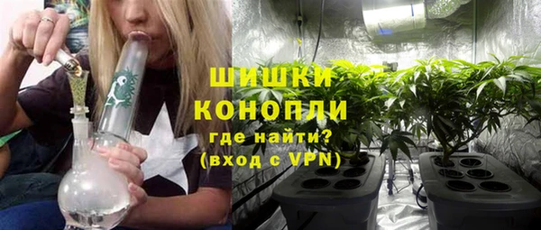 гашиш Магадан