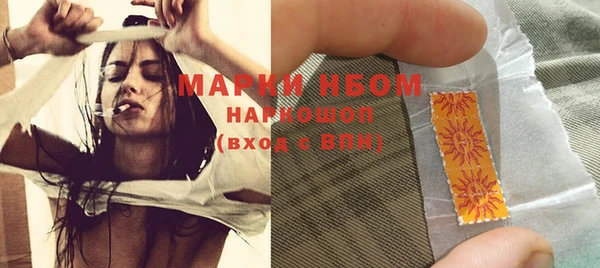 гашиш Магадан