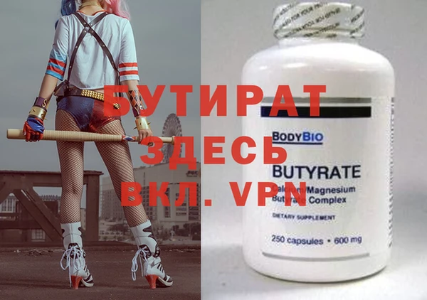 гашиш Магадан