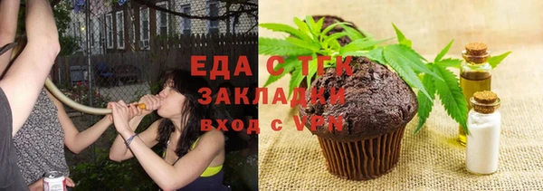 кокаин перу Майский