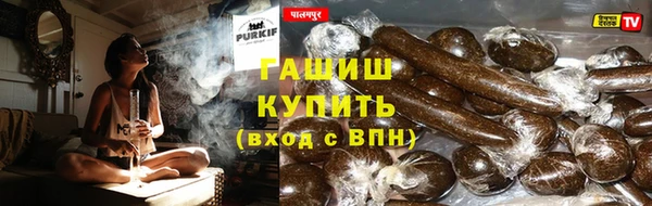 кокаин перу Майский
