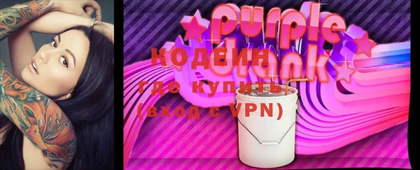 гашиш Магадан