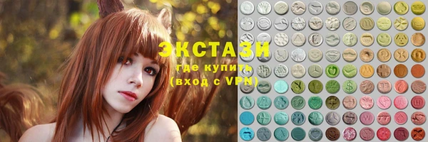 кокаин перу Майский