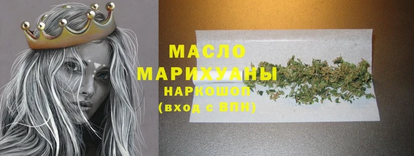 кокаин перу Майский
