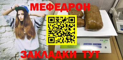 сатива Апрелевка