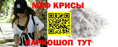 сатива Апрелевка