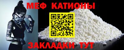 винт Аргун