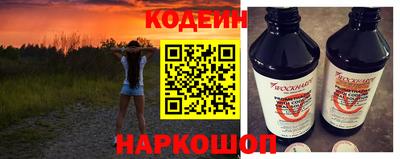 сатива Апрелевка
