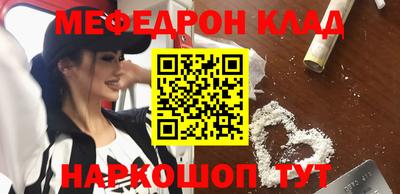 ПСИЛОЦИБИНОВЫЕ ГРИБЫ Берёзовский