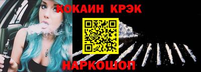 сатива Апрелевка
