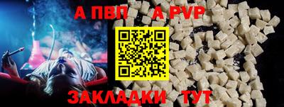 ПСИЛОЦИБИНОВЫЕ ГРИБЫ Берёзовский