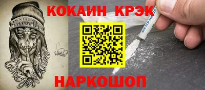 винт Аргун