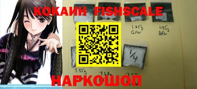 ПСИЛОЦИБИНОВЫЕ ГРИБЫ Берёзовский