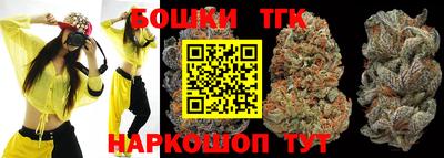 ALPHA-PVP Апшеронск