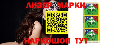ALPHA-PVP Апшеронск