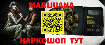 ALPHA-PVP Апшеронск