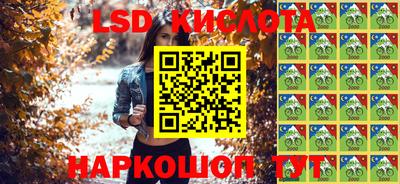 ПСИЛОЦИБИНОВЫЕ ГРИБЫ Берёзовский