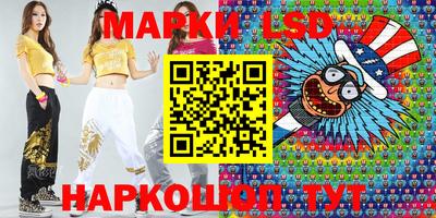 ПСИЛОЦИБИНОВЫЕ ГРИБЫ Берёзовский