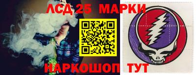 сатива Апрелевка