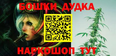 ПСИЛОЦИБИНОВЫЕ ГРИБЫ Берёзовский