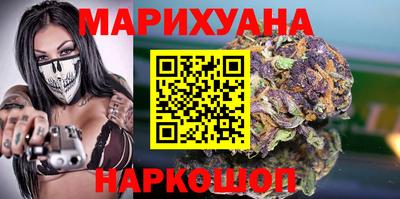 винт Аргун