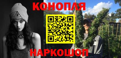 ПСИЛОЦИБИНОВЫЕ ГРИБЫ Берёзовский