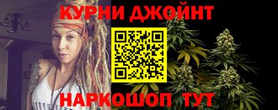 ALPHA-PVP Апшеронск