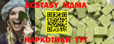 винт Аргун