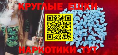 винт Аргун