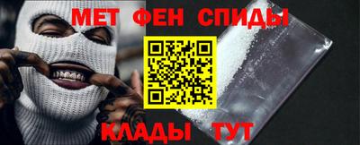 винт Аргун