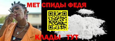ПСИЛОЦИБИНОВЫЕ ГРИБЫ Абакан
