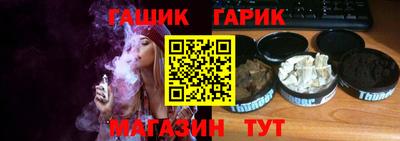 ПСИЛОЦИБИНОВЫЕ ГРИБЫ Берёзовский