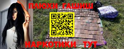 ПСИЛОЦИБИНОВЫЕ ГРИБЫ Берёзовский