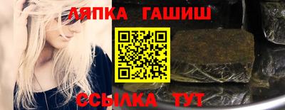 мефедрон Беслан